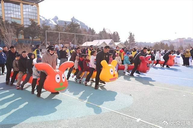 燃冬少年·冰雪同行—“吉林银行北吉星杯”亲子冰雪运动会圆满落幕|吉林省|青少年|家长|活动_新浪体育_新浪新闻